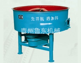 JQ250攪拌機(jī)
